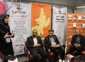 دومین جشنواره نوآوری: عکس شماره 9 / 10
